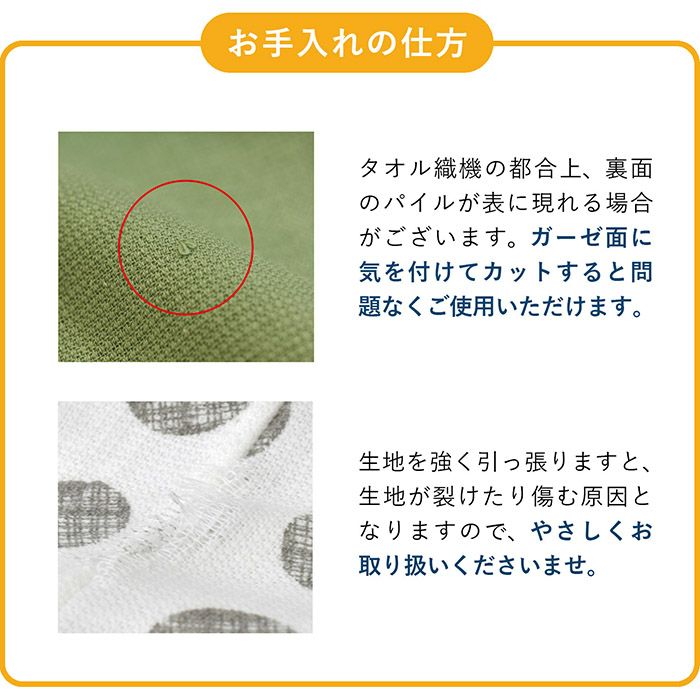 ネコポスでお届けいたします