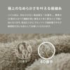 今治産バスタオル　ライフタオル　今治タオルブランド認定商品