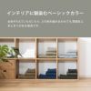 のしイメージ