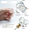 HARIO ピアス ツバキ クリア