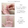 HARIO リング オーバル
