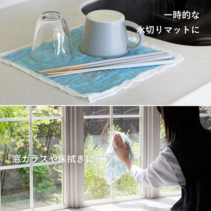 のし名入れ 蚊帳ふきん 柄入り 【50枚～99枚】