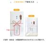 お年賀 年賀 のし名入れ 蚊帳ふきん 柄入り 【100枚以上】 日本製 のし印刷 袋入り 個包装 名刺ポケット