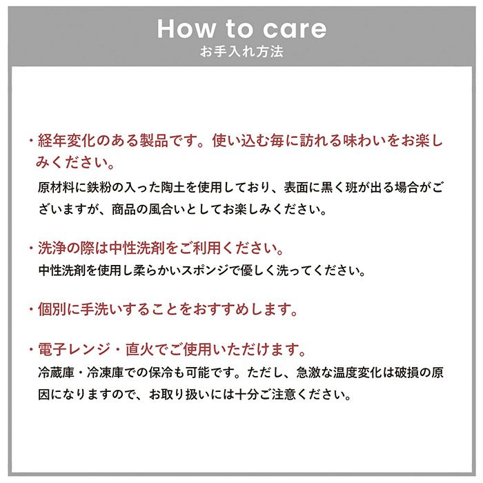 sencha急須320・湯呑み(大)2個セット1 ギフトセット 萬古焼