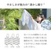 秋冬タイプはロングパイルでふんわり気持ちいい