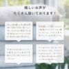 生活リズムに合わせて選べる2サイズ