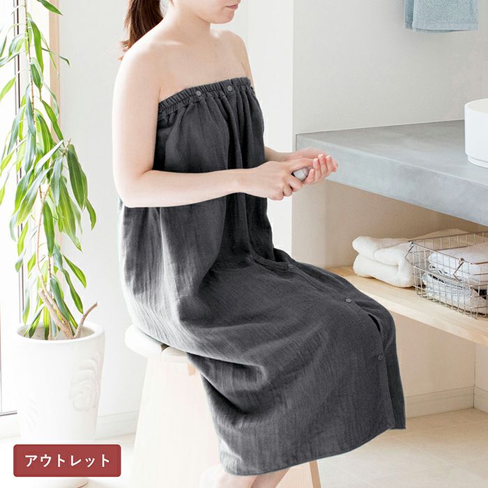 吸水性と通気性に優れた泉州産ラップタオル