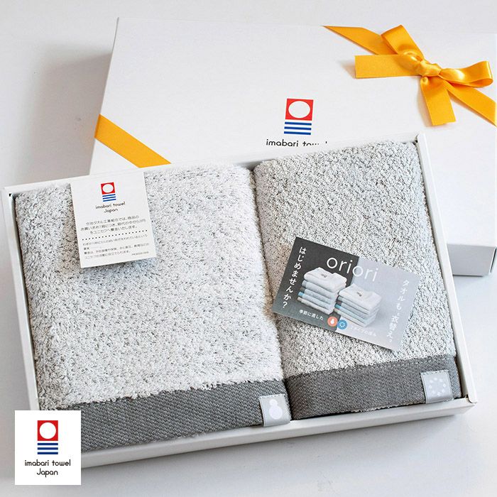 タオルも衣替え。四季折々のorioriタオルのギフトセット