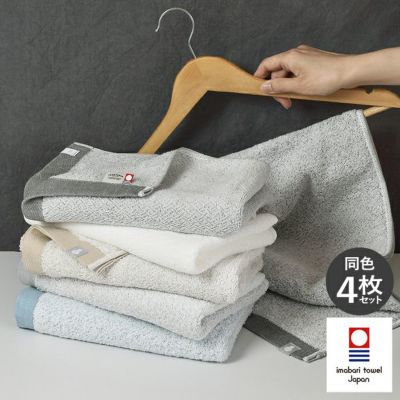 コンパクトバスタオル | トランパラン 公式オンラインストア