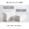 かさばらないコンパクトな厚み
