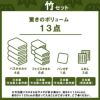 バスタオル フェイスタオル ハンドタオル ふきん