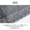 クルクルのパイルをイメージしたデザイン