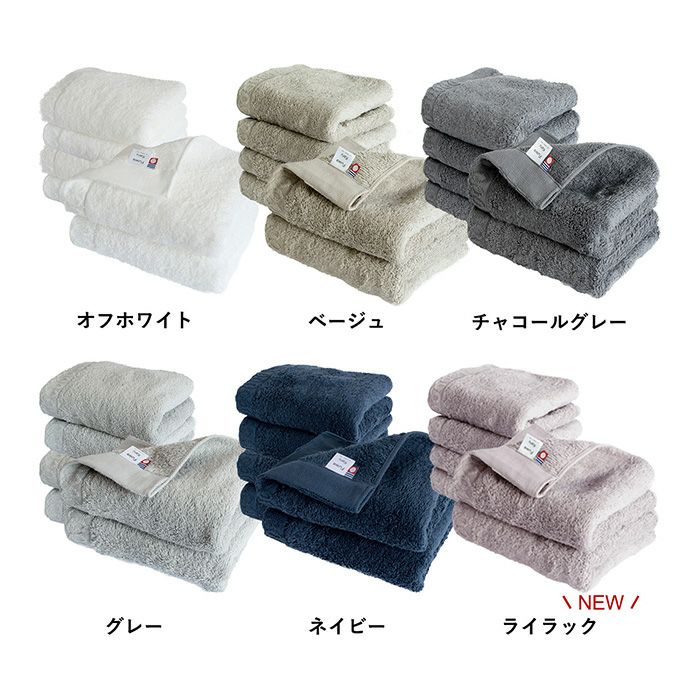 バンド タオル バラ売りok バンド タオル バラ売りok