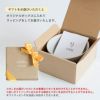 ラッピングのイメージ
