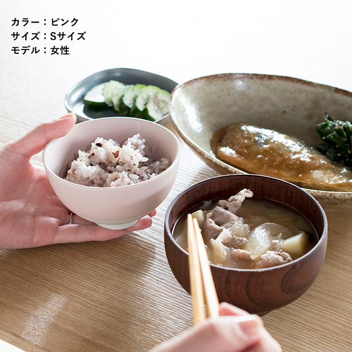 ピンクSサイズ