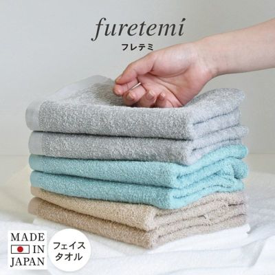 未使用 粗品タオル 100枚 まとめ売り - メルカリ
