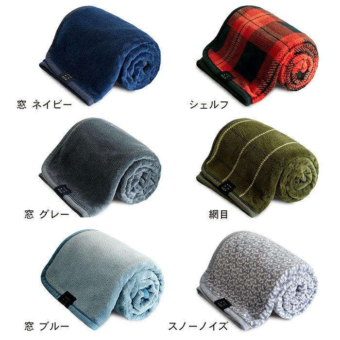 NOISE MAKER タオル （NOISEMAKER タオル(サイン入り)の通販 by