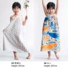 お子様でも取り扱いやすいサイズ感