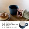 カラーバリエーション