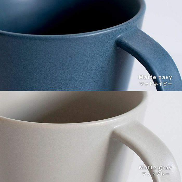 カラーバリエーション