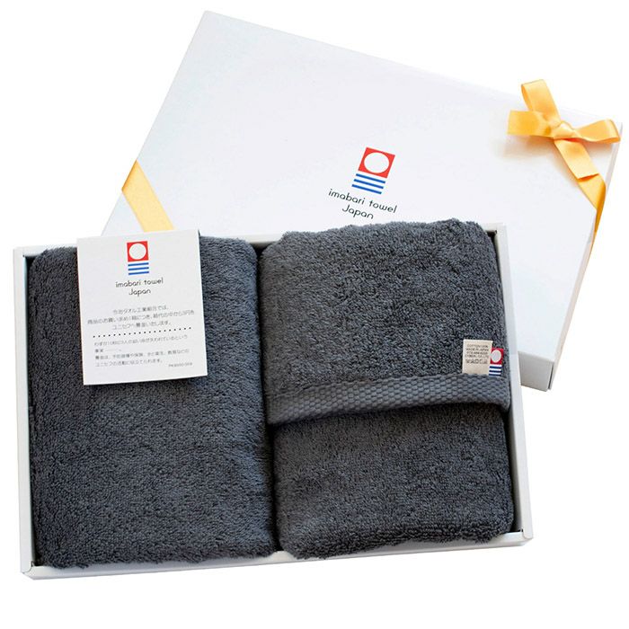 チャコールグレー