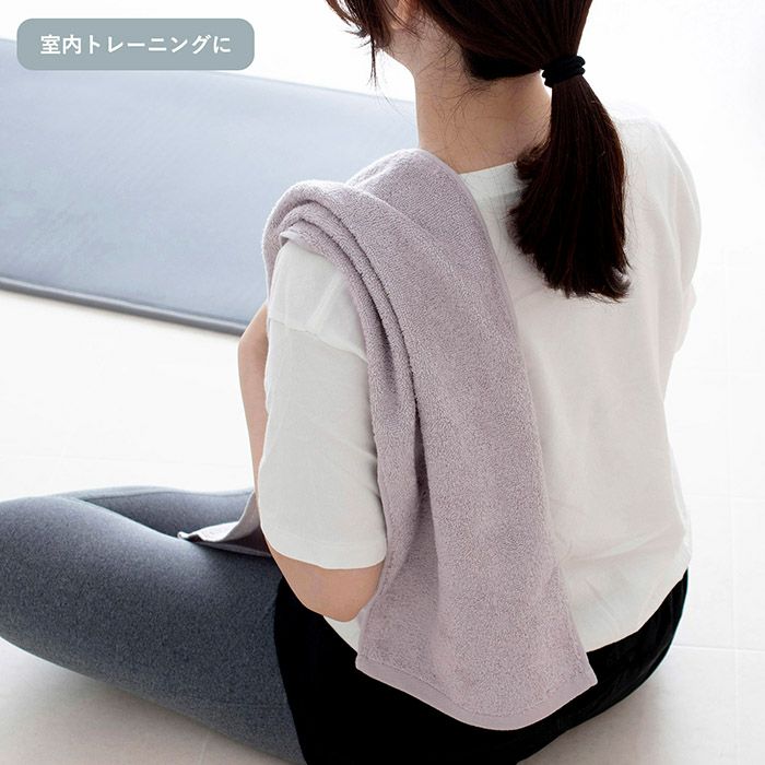 爽やかなマフラータオルのイメージ