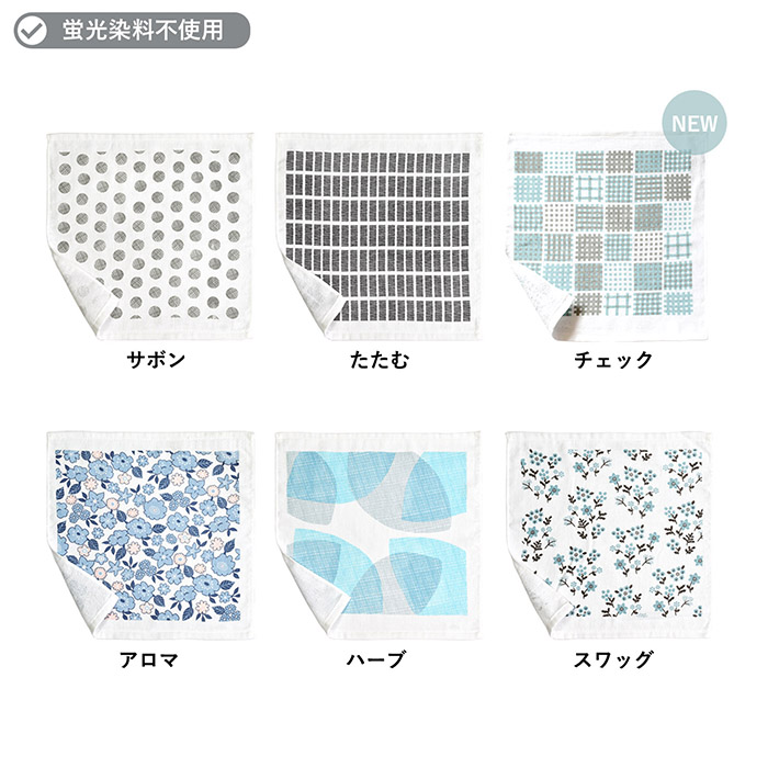 イメージ写真