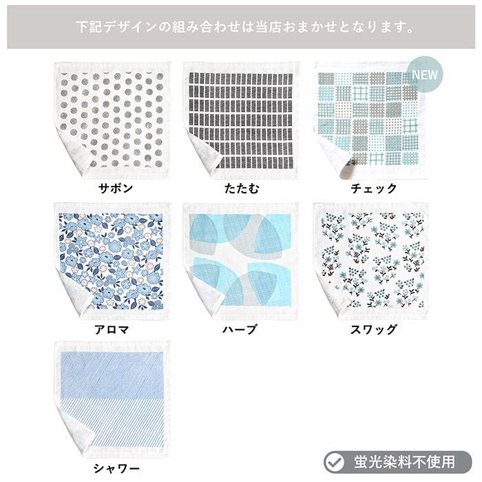 イメージ写真