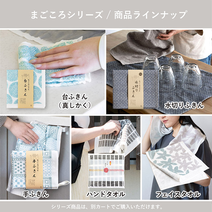 ネコポス