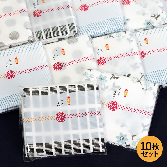 北欧風デザインが人気のガーゼタオル