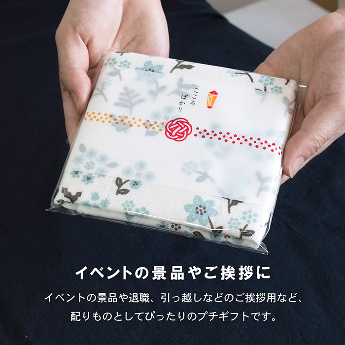 和のような北欧のような落ち着いたデザイン