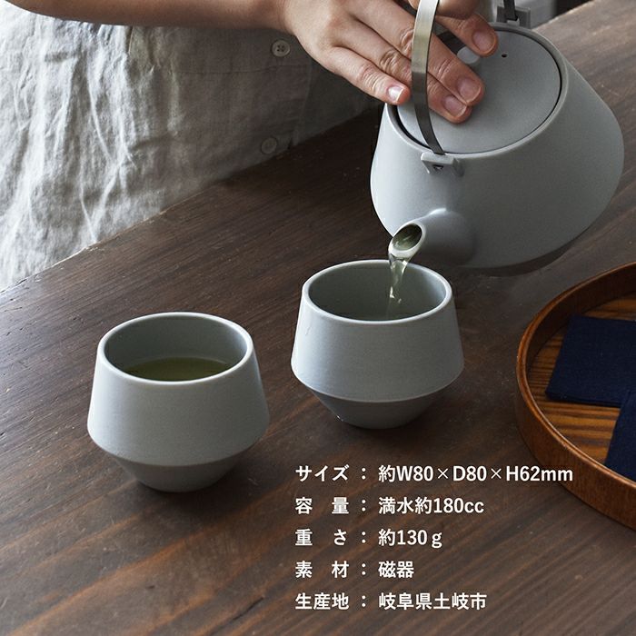 楽天市場】備前焼 湯呑（大）（桟切）180cc| 焼き物 陶磁器 陶器