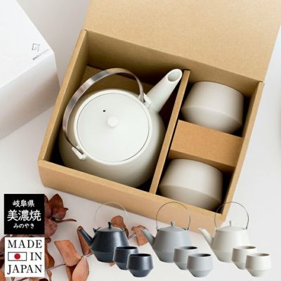 茶器 | トランパラン 公式オンラインストア