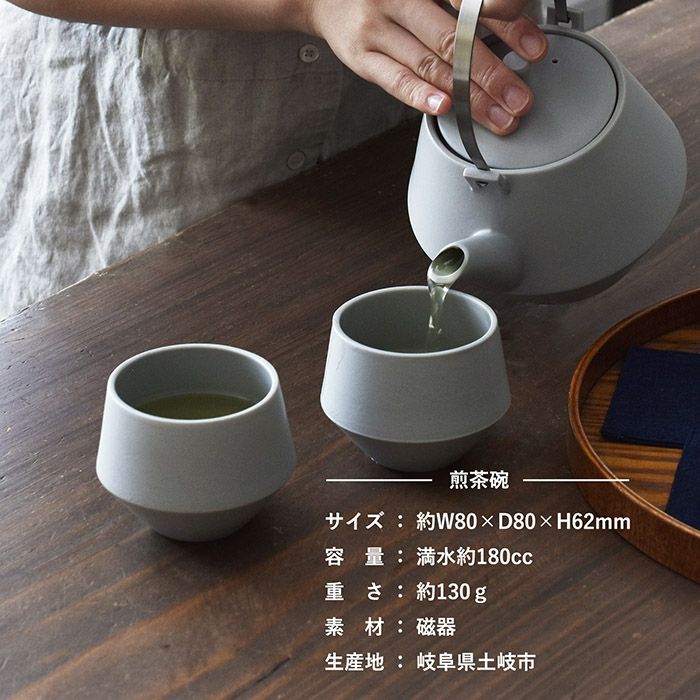 急須と茶碗のセット 陶器製 （茶器セット 急須 湯呑 お茶 茶具セット 