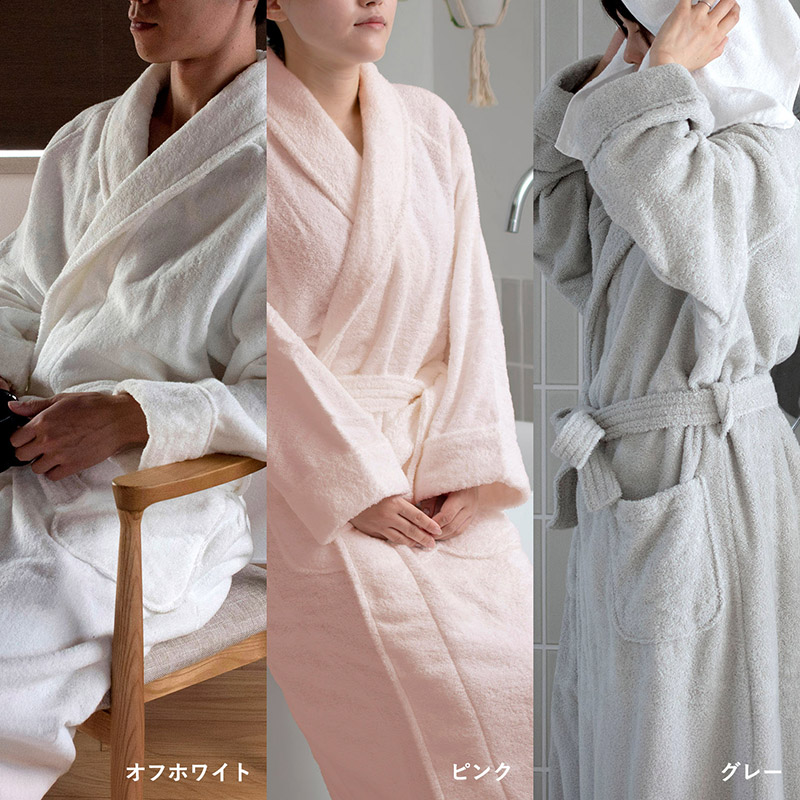 引っかけ紐とポケット付き