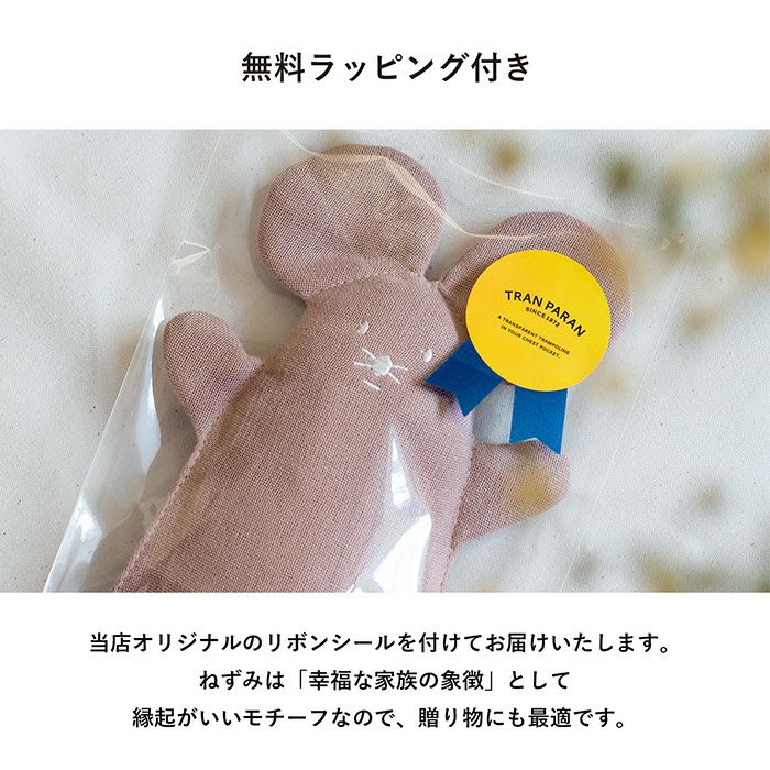 カラーバリエーション