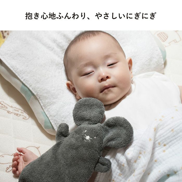 赤ちゃんにも見えやすいハッキリとした色