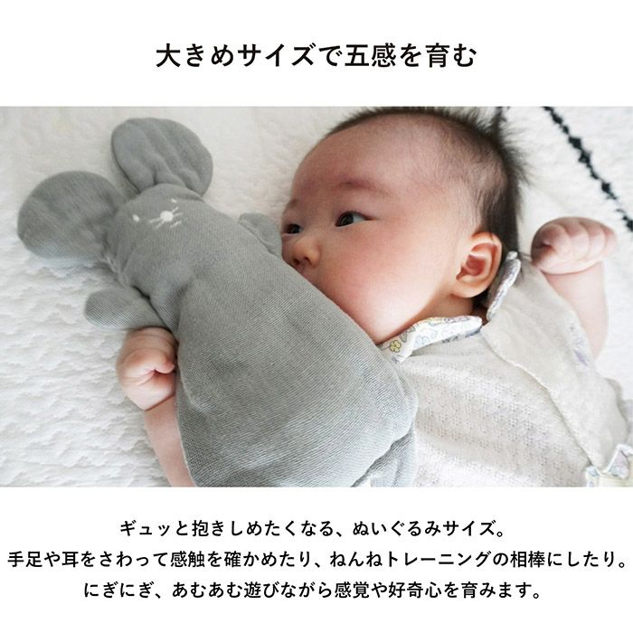 今治のタオル工場で製造