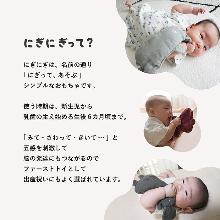 イメージ写真