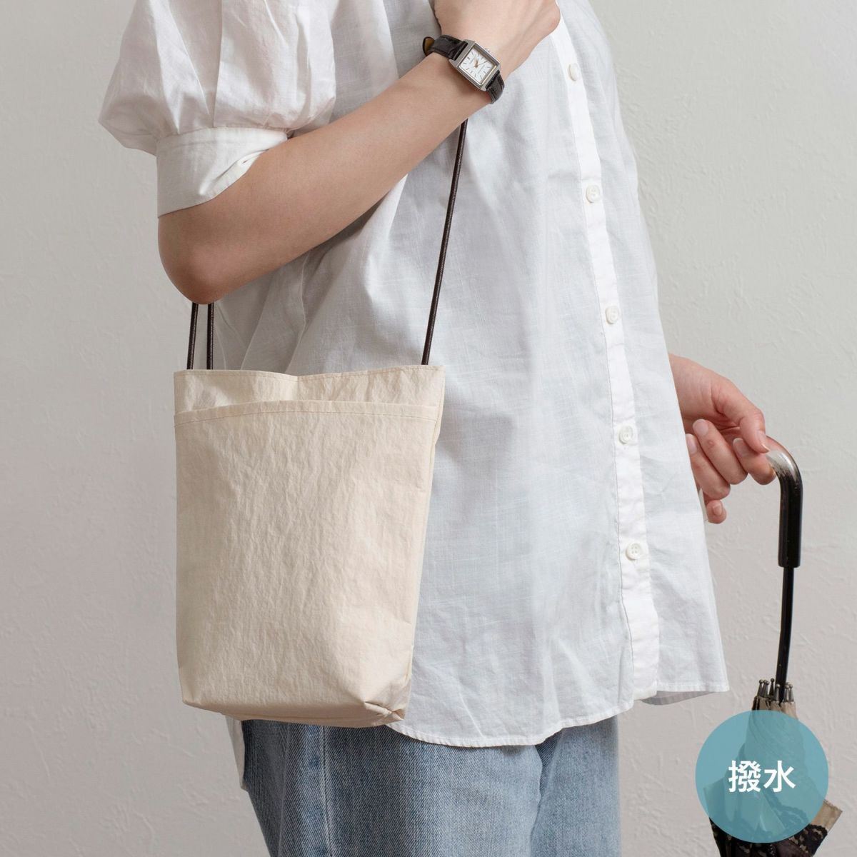 近場へのお買い物やサブバッグとしてちょうどいいショルダーバッグ