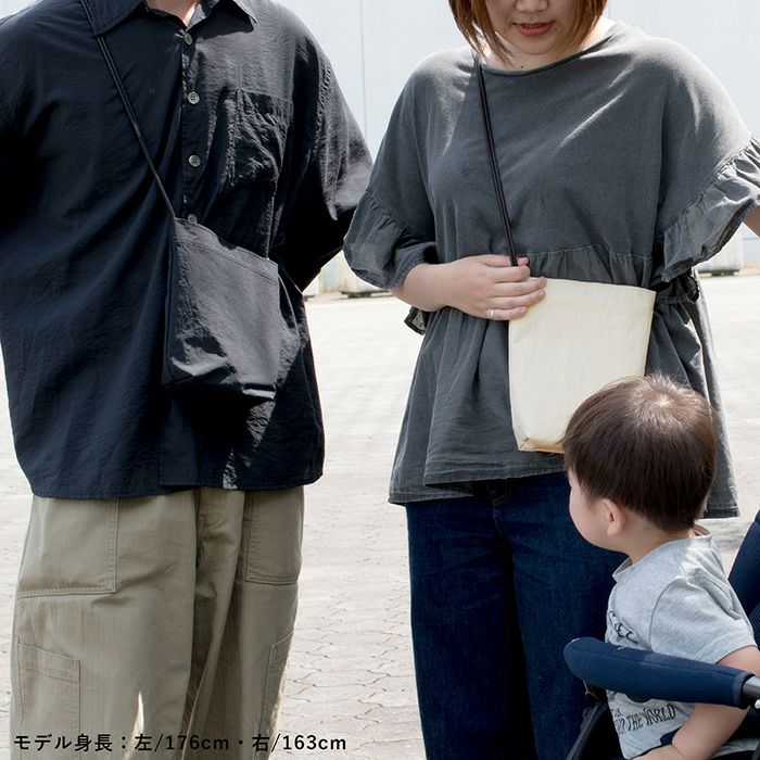 ブラック・ホワイト