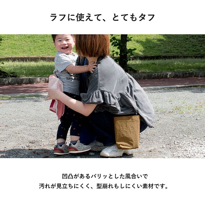 汚れに強い素材