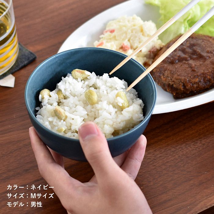 ネイビーMサイズ