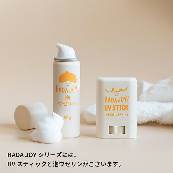 日焼け止め momiji SAFE SEA セーフ シー ADVANCE KIDS SPF30 PA++ ボトル 日焼け