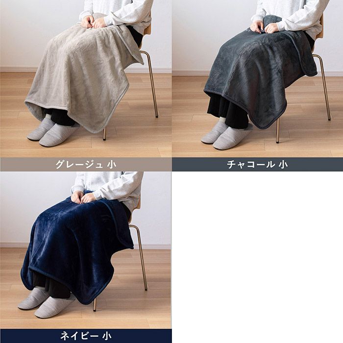 カラーバリエーション　大サイズ