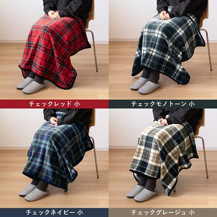 カラーバリエーション　小サイズ