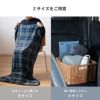 軽くて柔らかく高保湿。なめらかな肌触り