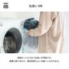 着る毛布