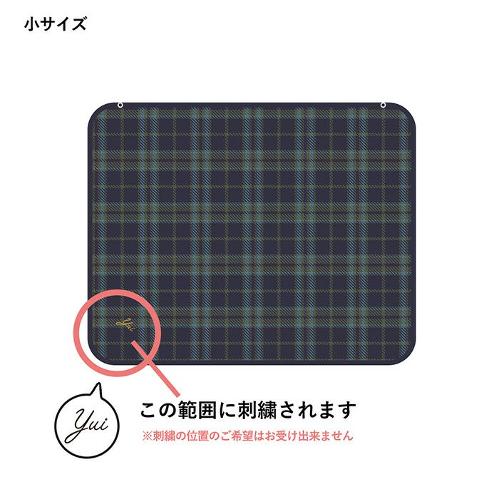 刺繍の位置