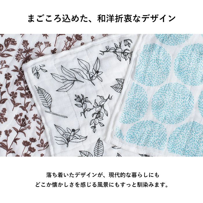 キッチンに馴染む落ち着いたデザイン